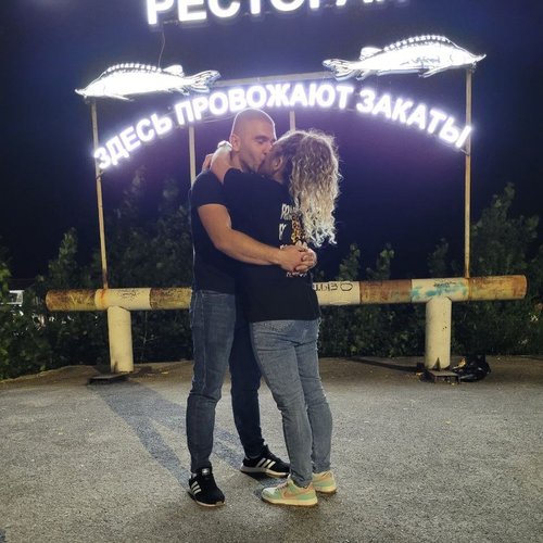 Наталья