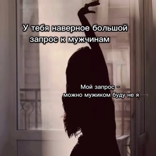 Сафина