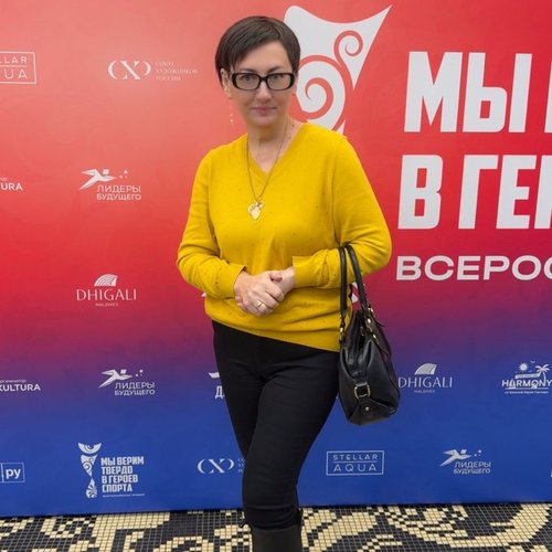 Ольга, 30 июня 2025