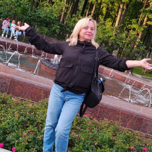 Вера