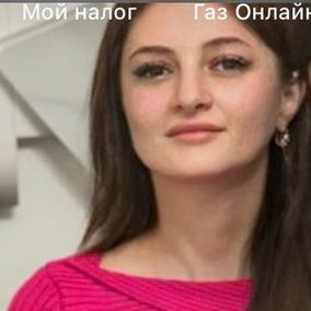 Вануи