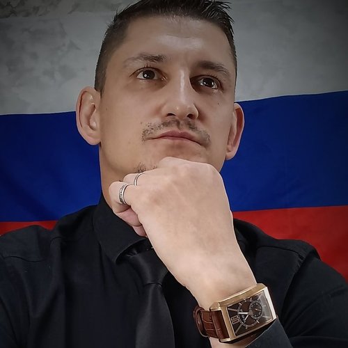 Артур