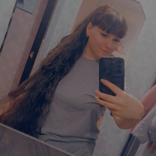 Кристина, 8 ноября 2025