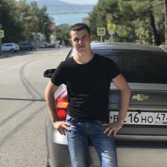 Александр