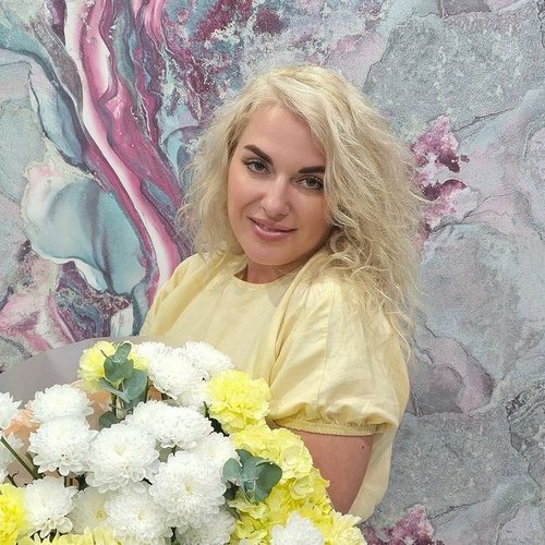 Олеся, 16 ноября 2025