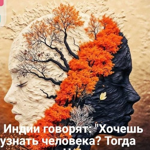 Лариса, 11 июня 2026
