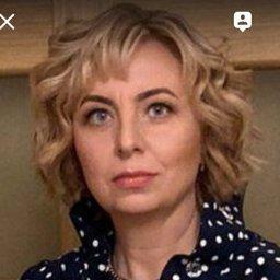 Ирина, 28 ноября 2021