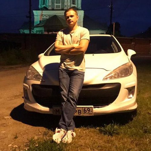 Константин