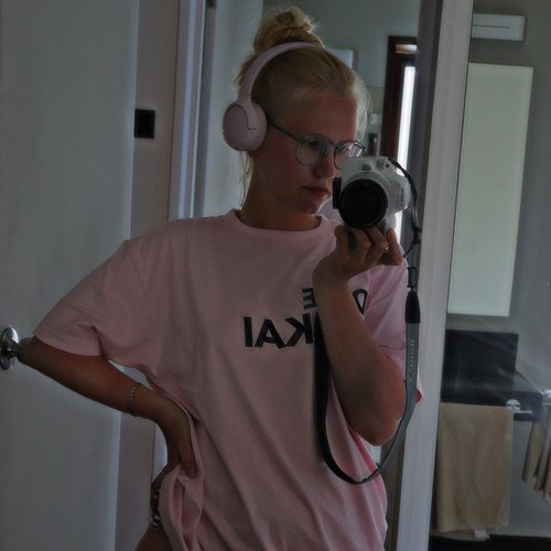 Софья, 27 октября 2025