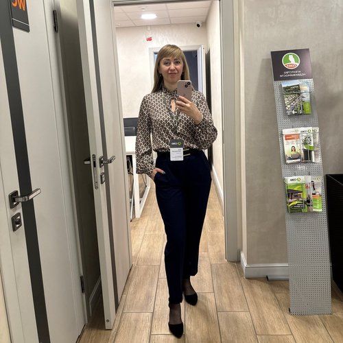 Анна, 19 ноября 2025