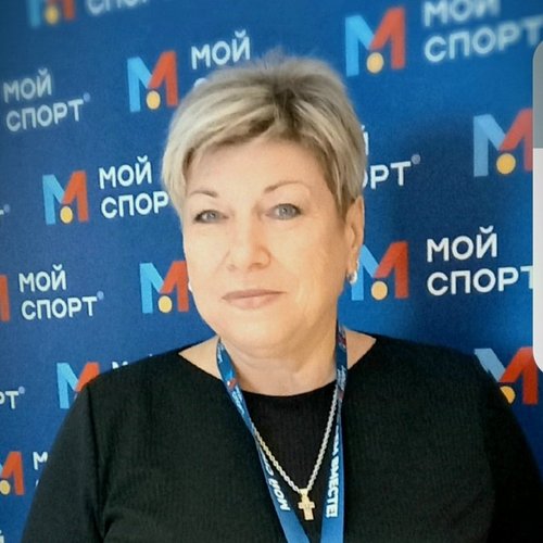 Елена, 22 октября 2024