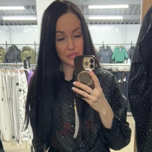 Кристина, 26 сентября 2025