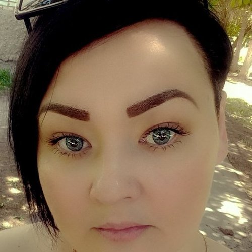 Алёна