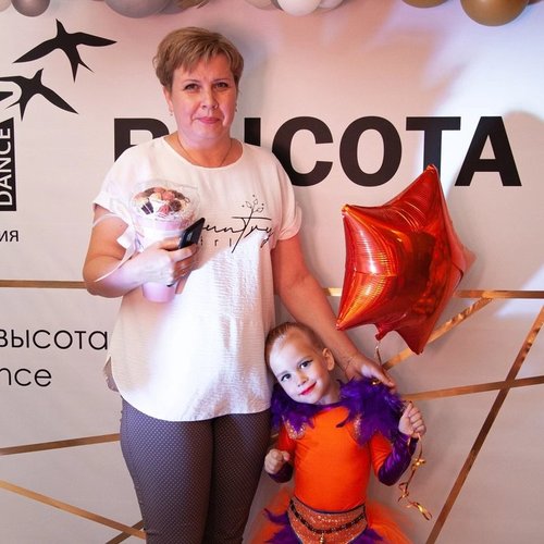 Анастасия, 18 мая 2025