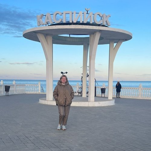 Мадина