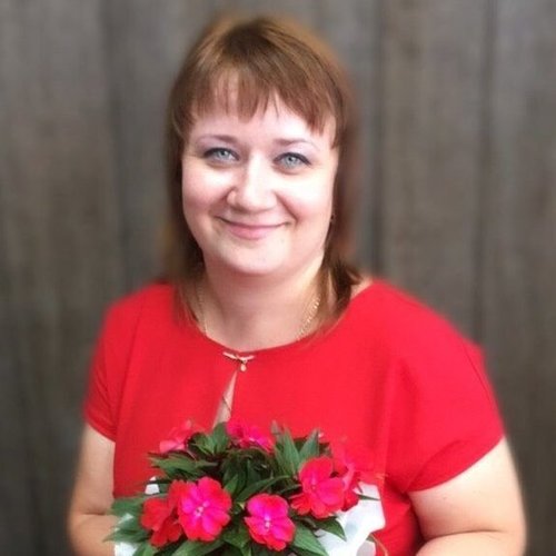 Елена, 21 сентября 2025