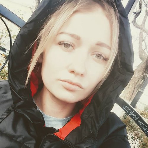 Кристина , 30 ноября 2021