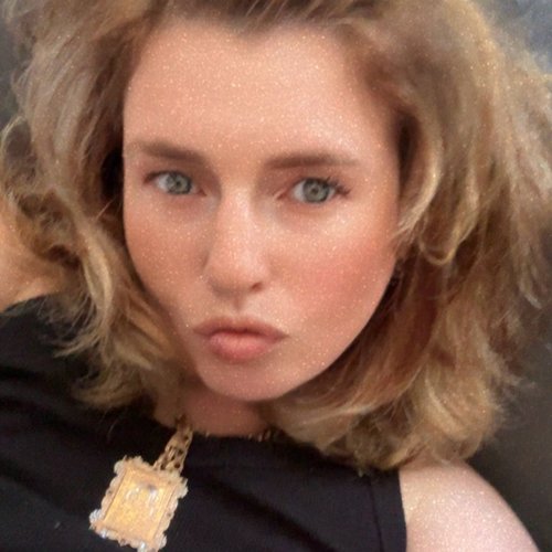 Ирина, 3 декабря 2025