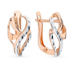 золотые серьги