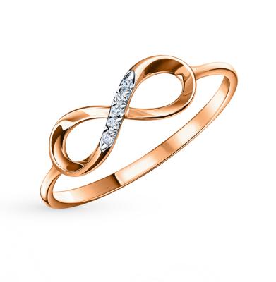 Золотое кольцо с бриллиантами