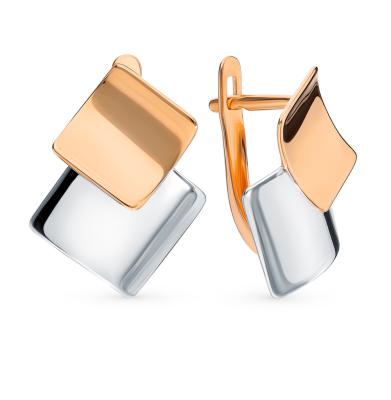 Золотые серьги