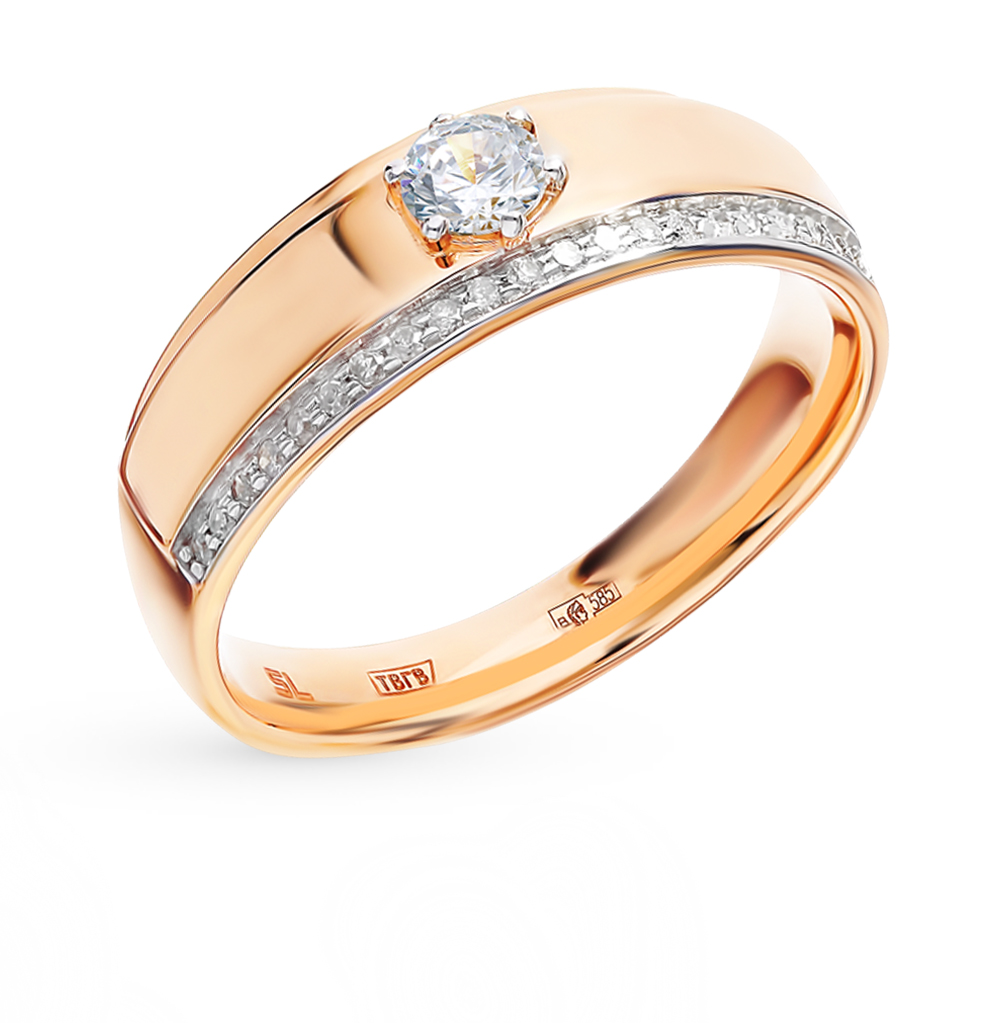 Фото «Золотое кольцо c бриллиантами»