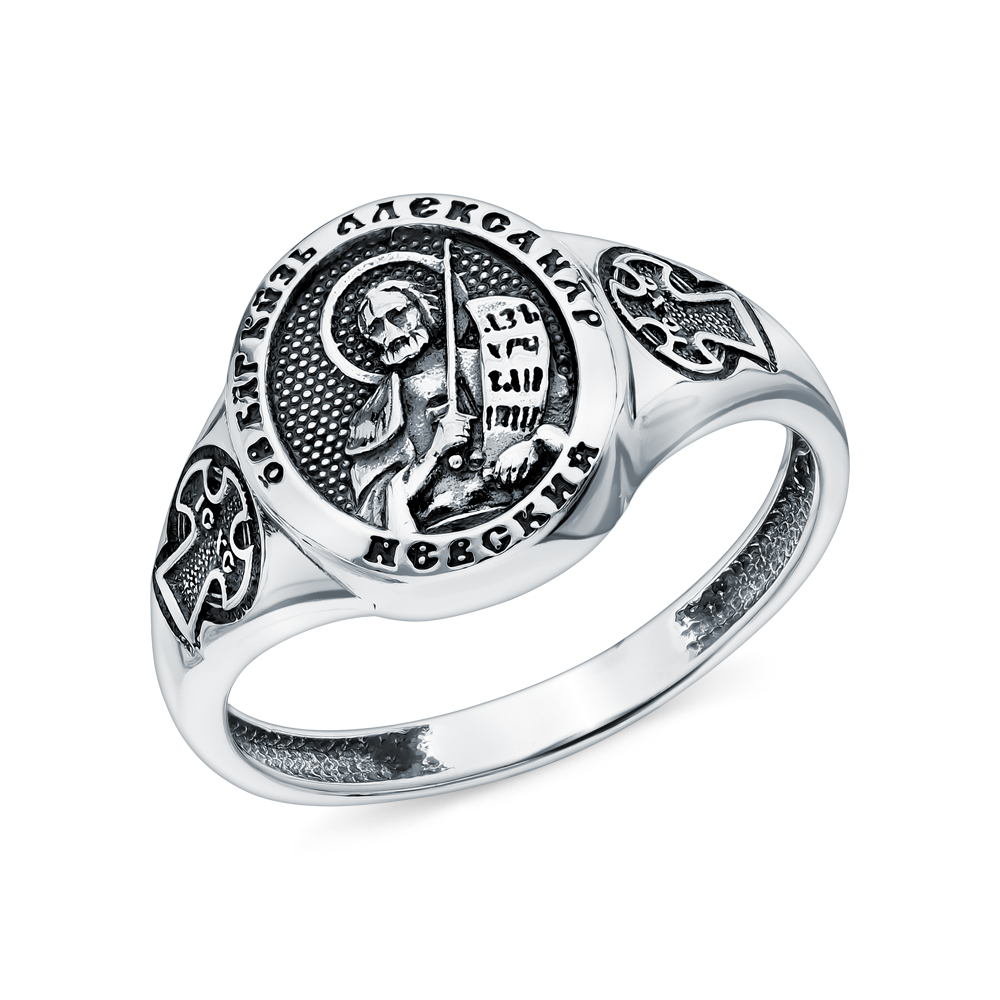 Серебряное кольцо "Святой Александр Невский" в Самаре