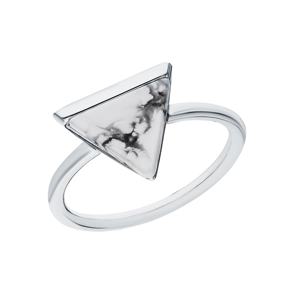 Фото «Серебряное кольцо с магнезитами»