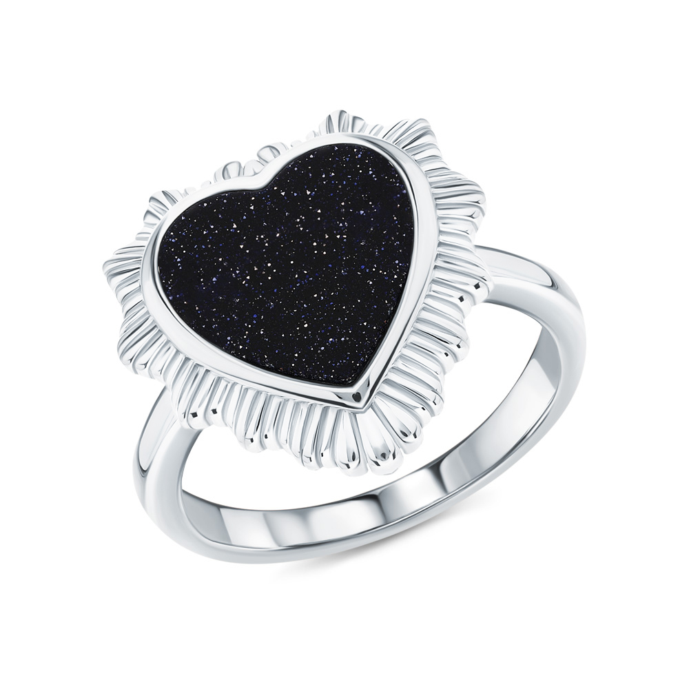 Фото «Серебряное кольцо с авантюрином»