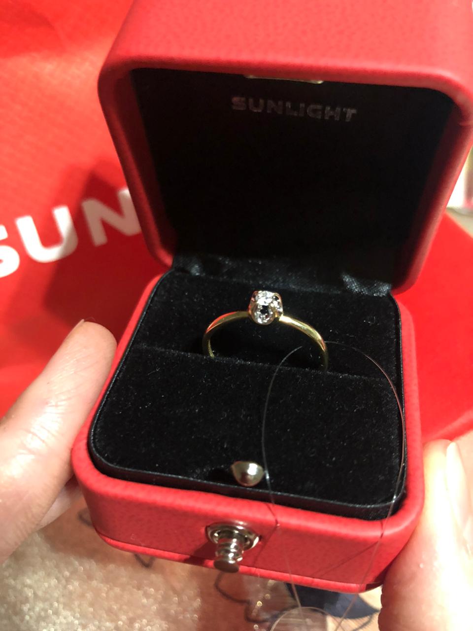 Кольцо SUNLIGHT «Бриллианты Якутии» — купить в интернет-магазине ...