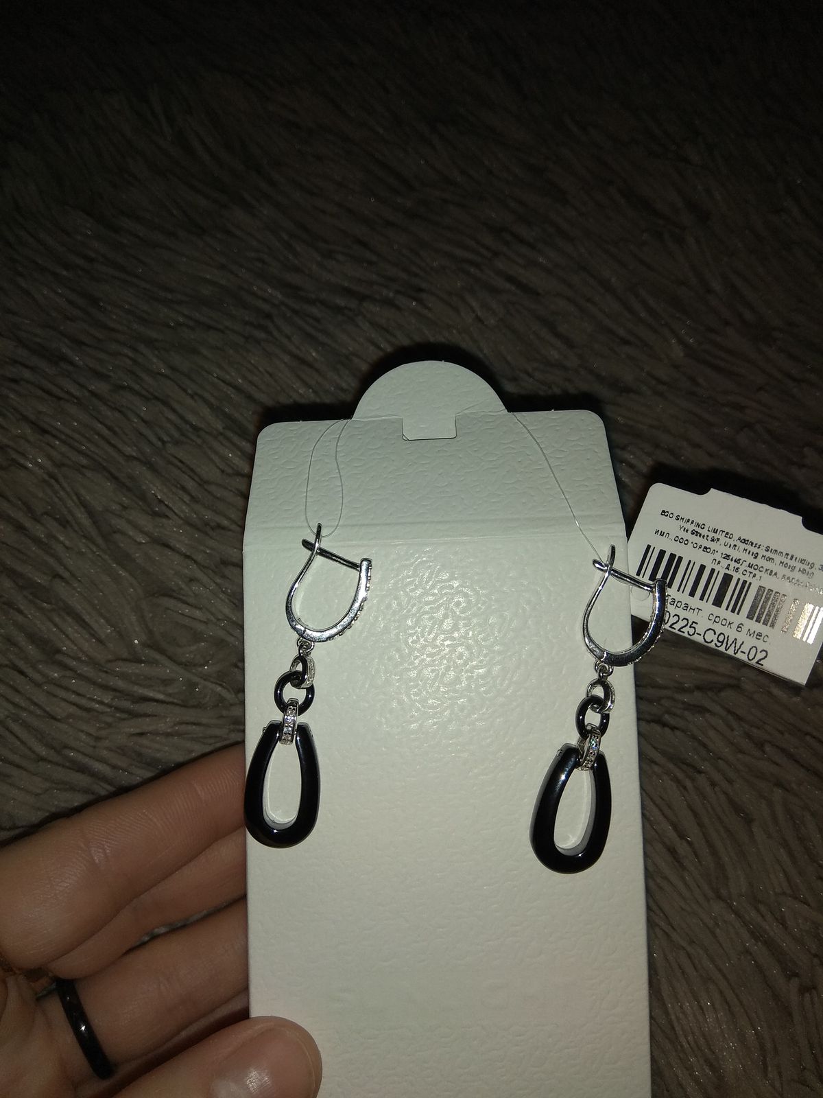 Керамические серьги с керамикой и фианитами SUNLIGHT: керамика и ...