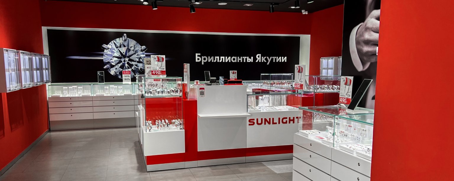 Ювелирный магазин SUNLIGHT в ТЦ СТРИТ: Хабаровский край, Хабаровск г,  Муравьева-Амурского ул, дом № 25